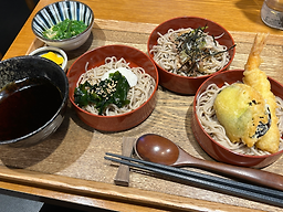 이나세 사진 3