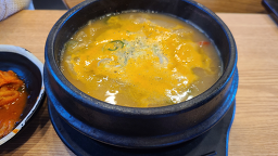 크라운돼지 제주점 사진 5
