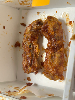 교촌치킨사가정역점 1