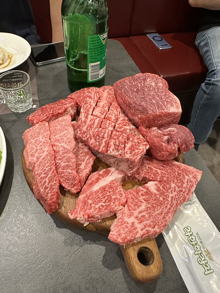 손건호의한우일번지 2