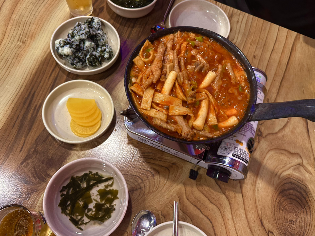 Daebakdakbal 3