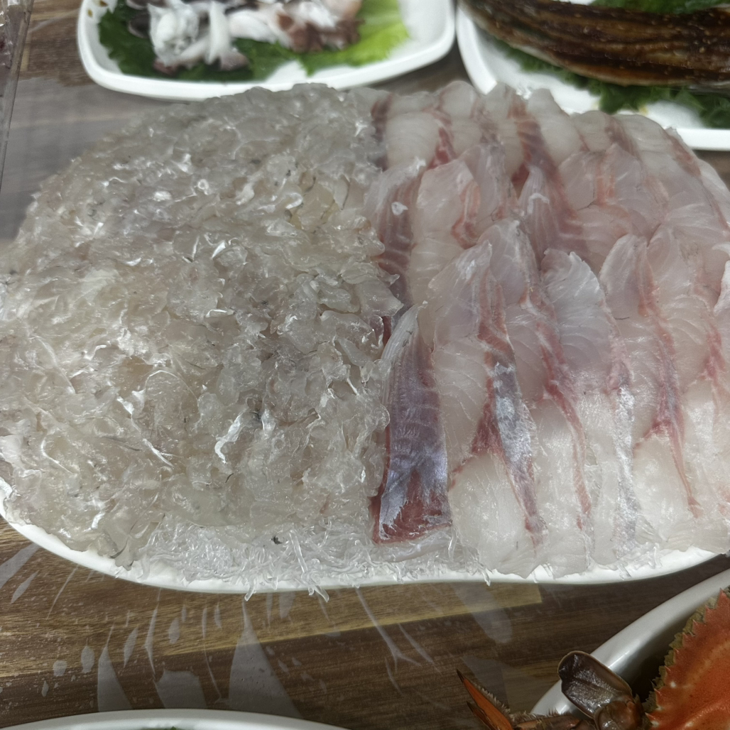 어죽이네 3