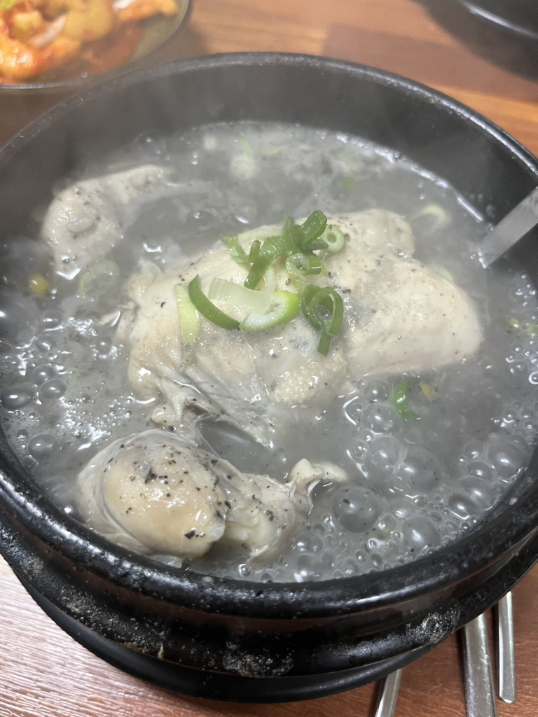 Hojaeotdak 4