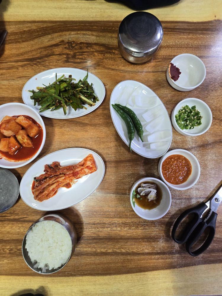 Halmaesokjompulja (할매속좀풀자) 3