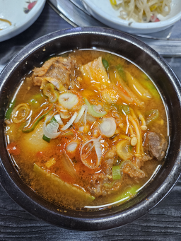 오우가 1