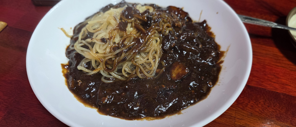 중화원 사진