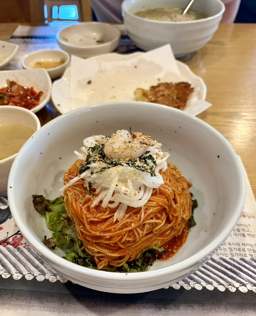 서원안동국시 1