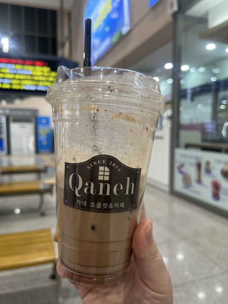 카네
