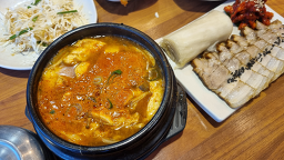 Dubankongsondubu (두반콩손두부) 3