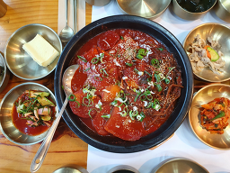 Bongdongkodari (봉동코다리) 1