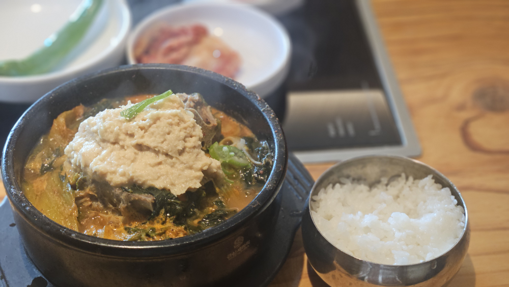 콩뼈숯뼈감자탕 회현역점 대표 사진