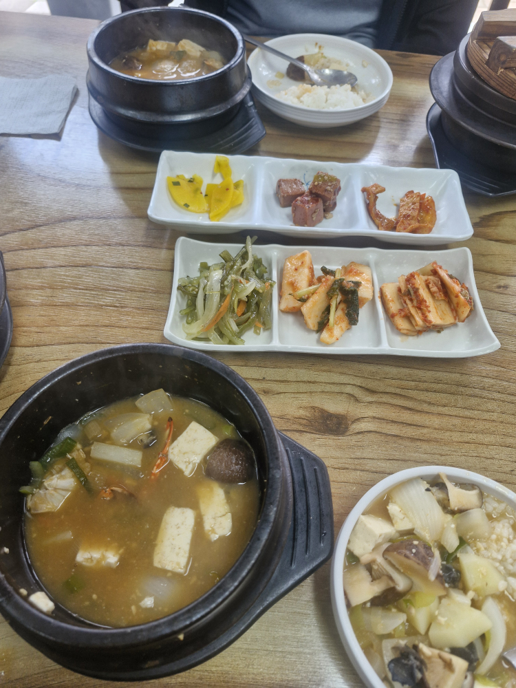 Pallammaemakdungine (팔남매막둥이네) 1