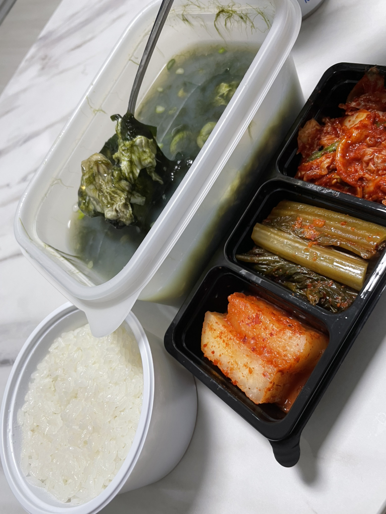 굴마을 3