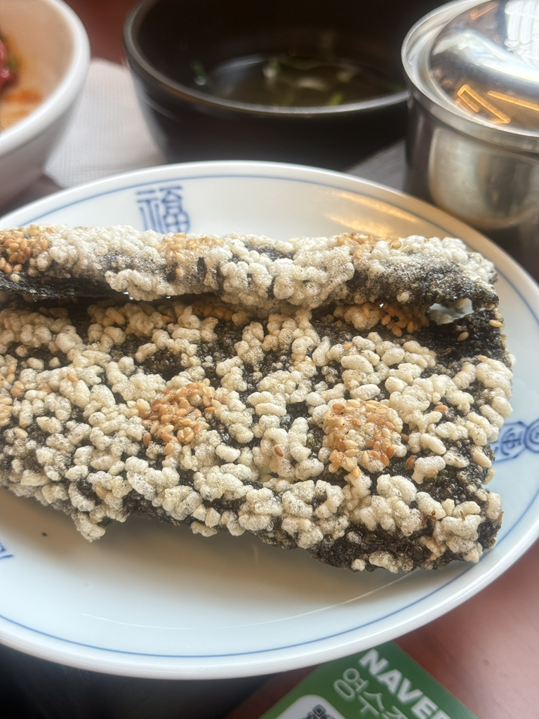 Deundeun haejang gangdonggucheong 5