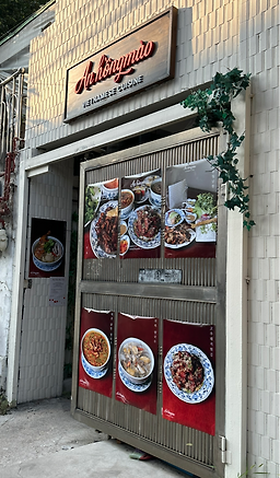 안홍마오 사진 2