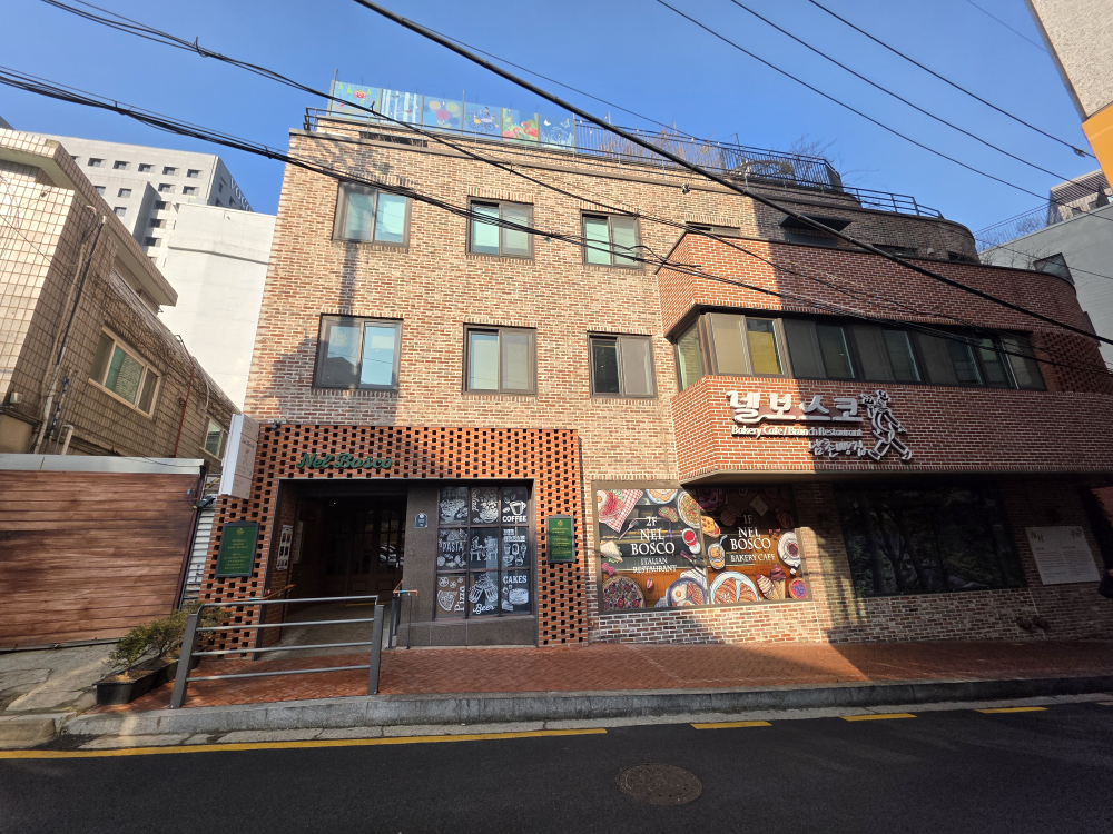 넬보스코 남촌빵집 사진 8
