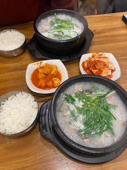 Daejeonsundaeguk 6
