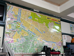 Jeongsujang 4