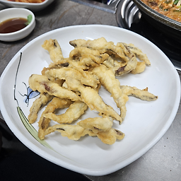 Sigolminmulmaeuntang 4