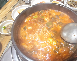 남양집 3