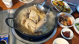 Yongbawi (용바위) 2