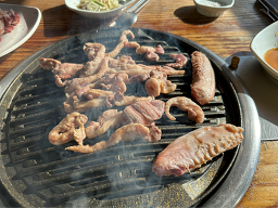 기산오리가든 1