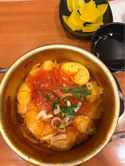 Cheongsong 5