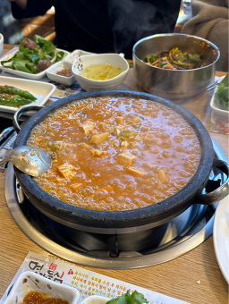 명가등심 4