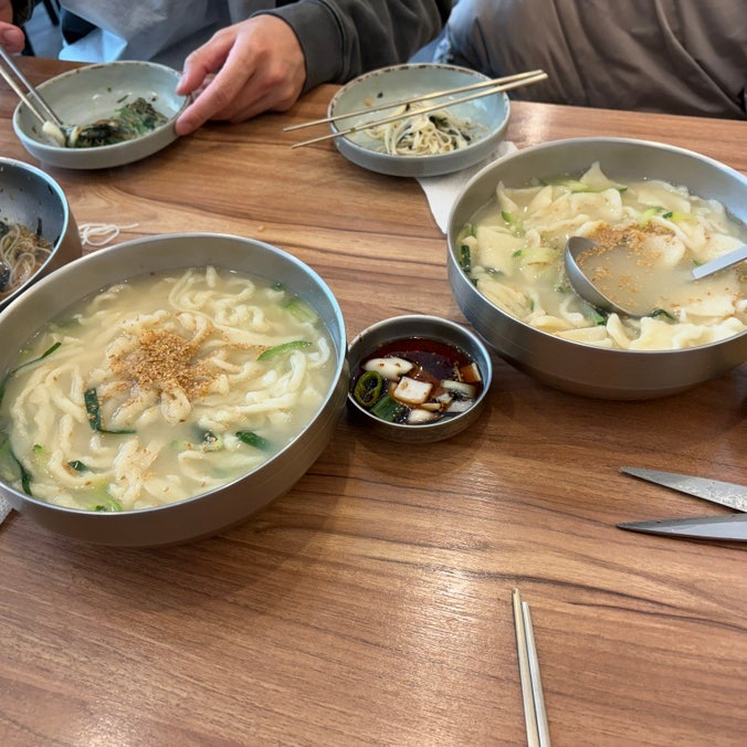 경주잔치집 1