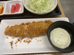Majjidon (마찌돈) 2