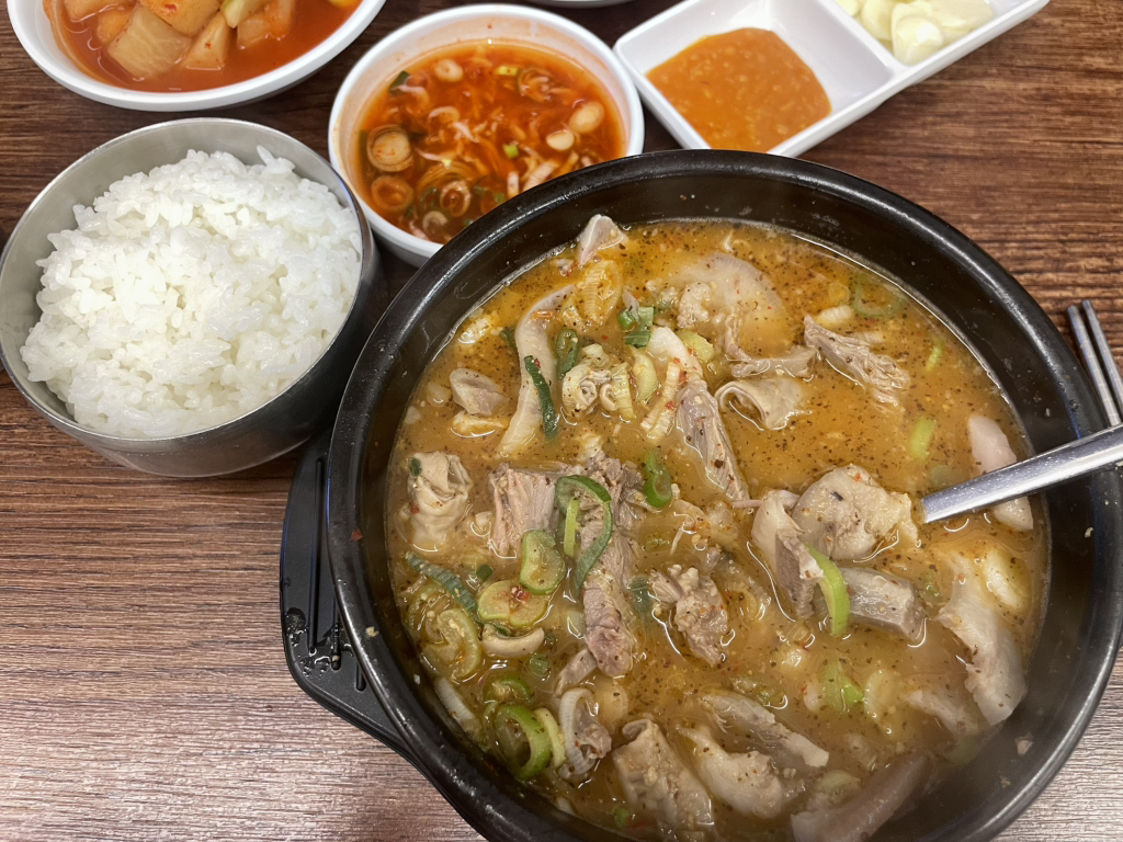 Somunnan hwangchil sundaeguk 4