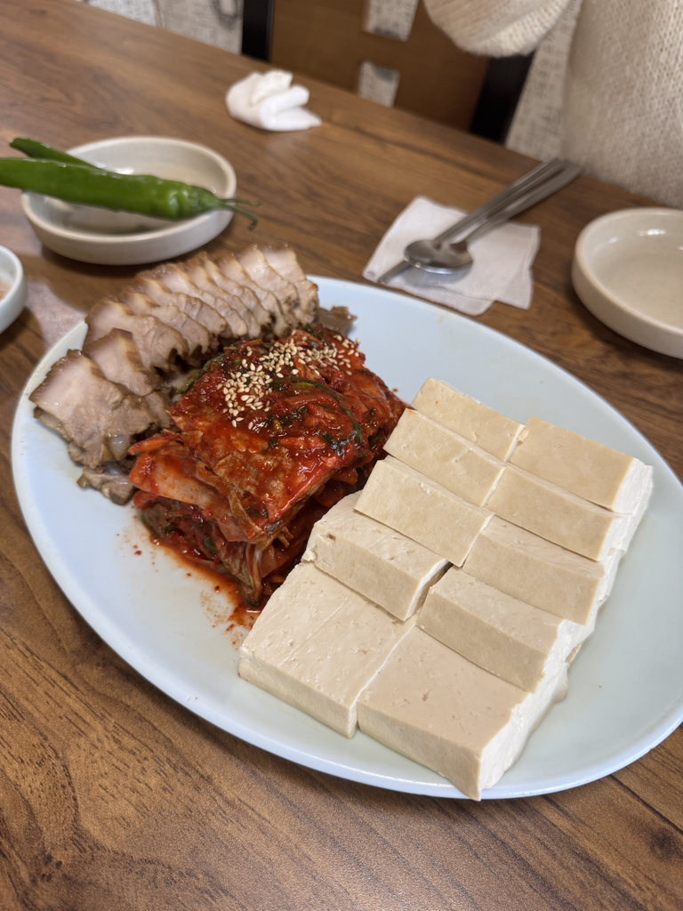 Gukbo966yennaldubu 5