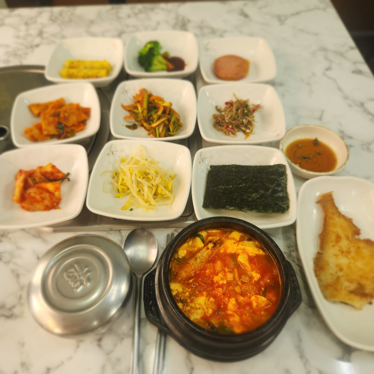 조은식당 1