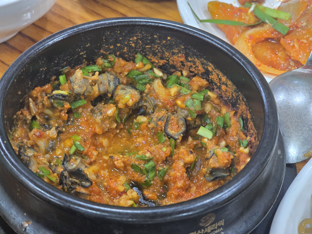 Taeneungureongssambap 4