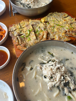 현풍닭칼국수 4