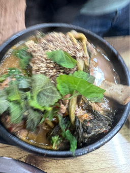 Byeoseulgujippyeodagwigamjatang 4