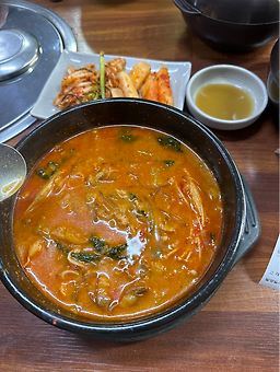 어림지 1