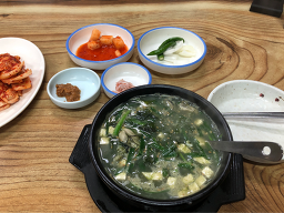경심굴국밥 2