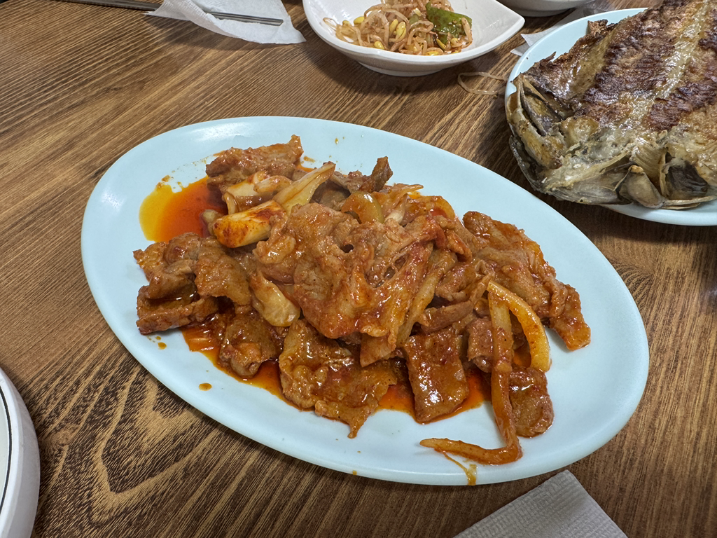 향미 대표 사진