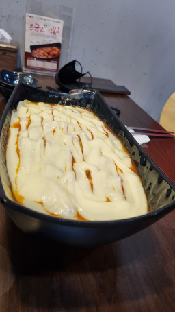응급실국물떡볶이 서울마포상암점 대표 사진