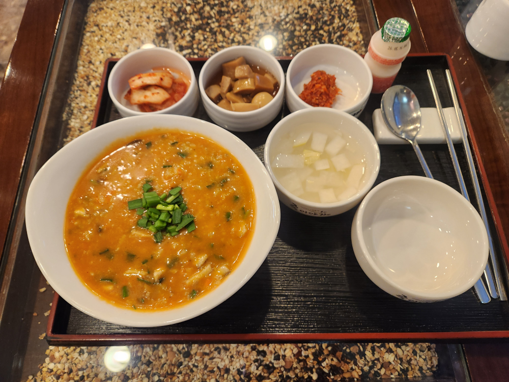 죽이야기 소공점 사진 2