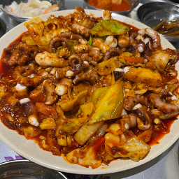 Obongjip 5