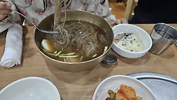 Pyeongyangmyeonok (평양면옥) 1