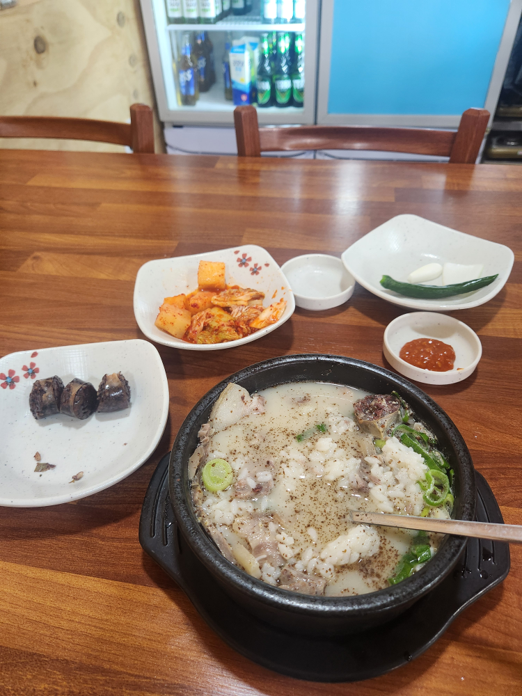 Oboksundaeguk 5