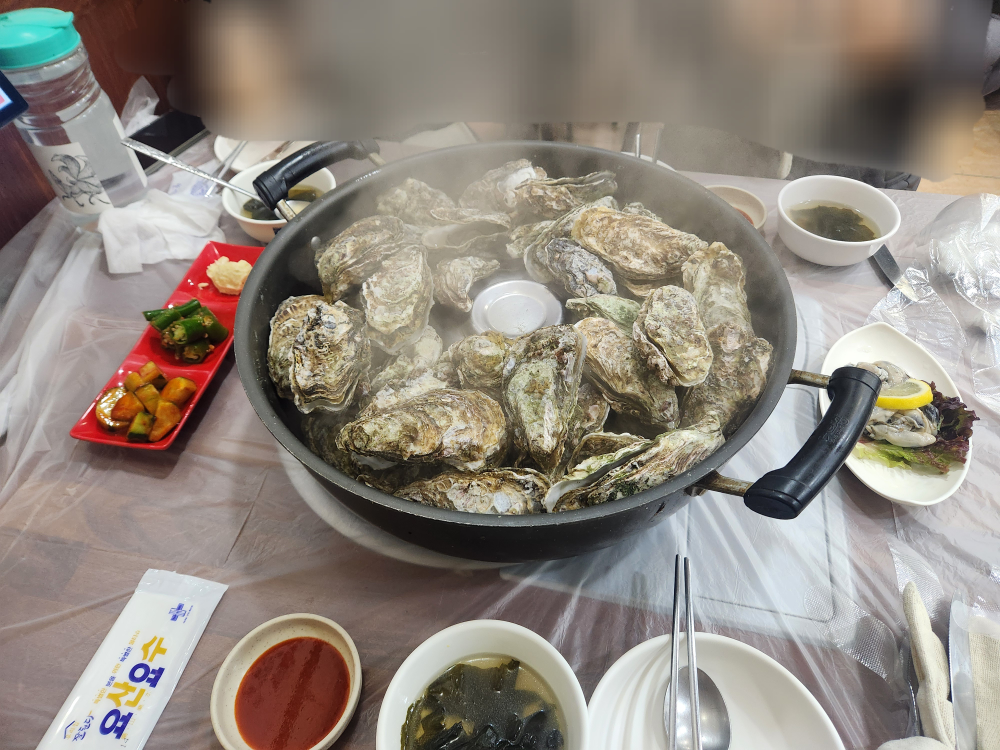 생굴사랑 1