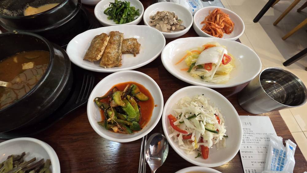 채우림식당 사진 2