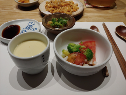 스시화정 사진 7
