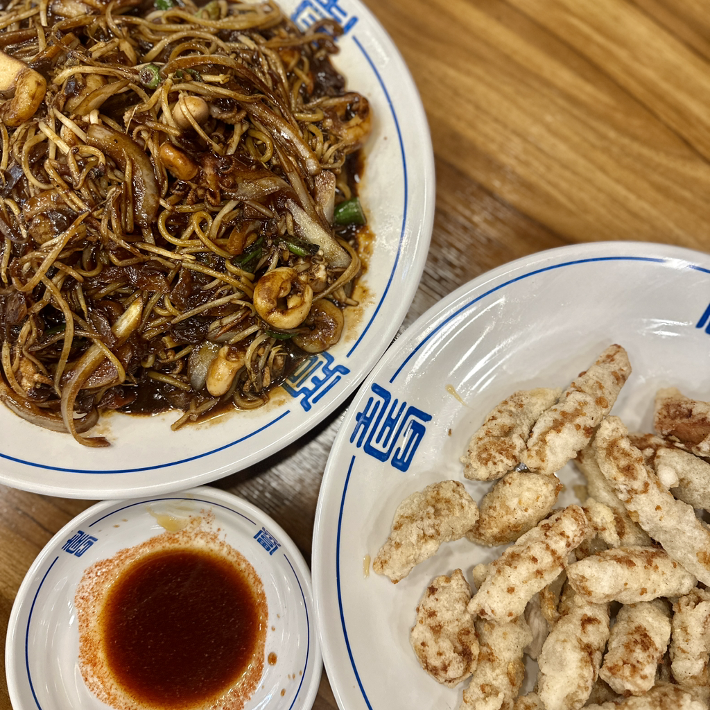 성남반점 사진