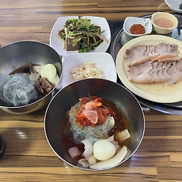 Songhakmyeonok (송학면옥) 1