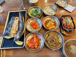 Godeungeomyeongpumidoeda 5